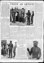 rivista/RML0034377/1933/Novembre n. 3/5
